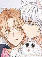我的专属喵喵/我的专属猫咪,我的专属喵喵/我的专属猫咪漫画